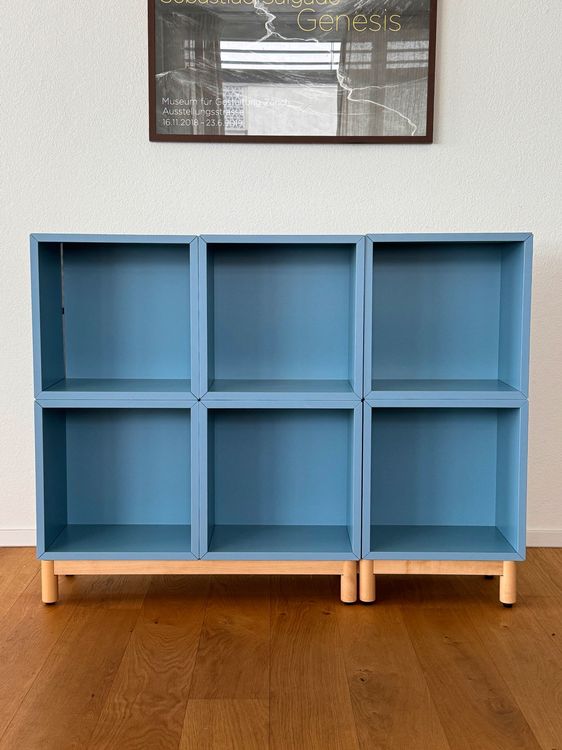 Schrank EKET Kaufen auf Ricardo