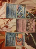Pokémon Sammelkarten Aquana Mewtu Schillok mew 151 DE holo/r
