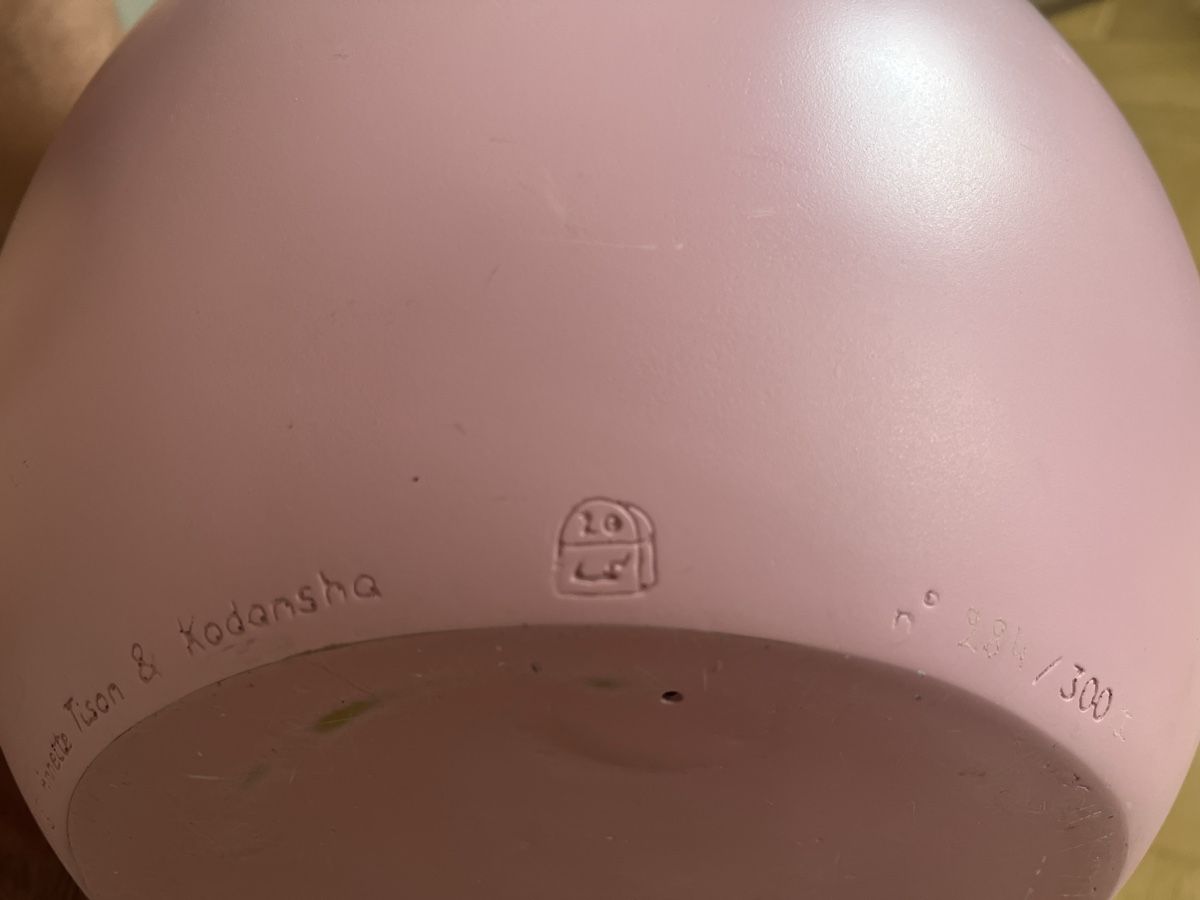 Figuren: Rare - Barbapapa Statue Leblon Delienne – Gebraucht aus Lausanne von barbabelle02 4