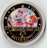 Hello Kitty_Medaille_Gedenkmedaille 5
