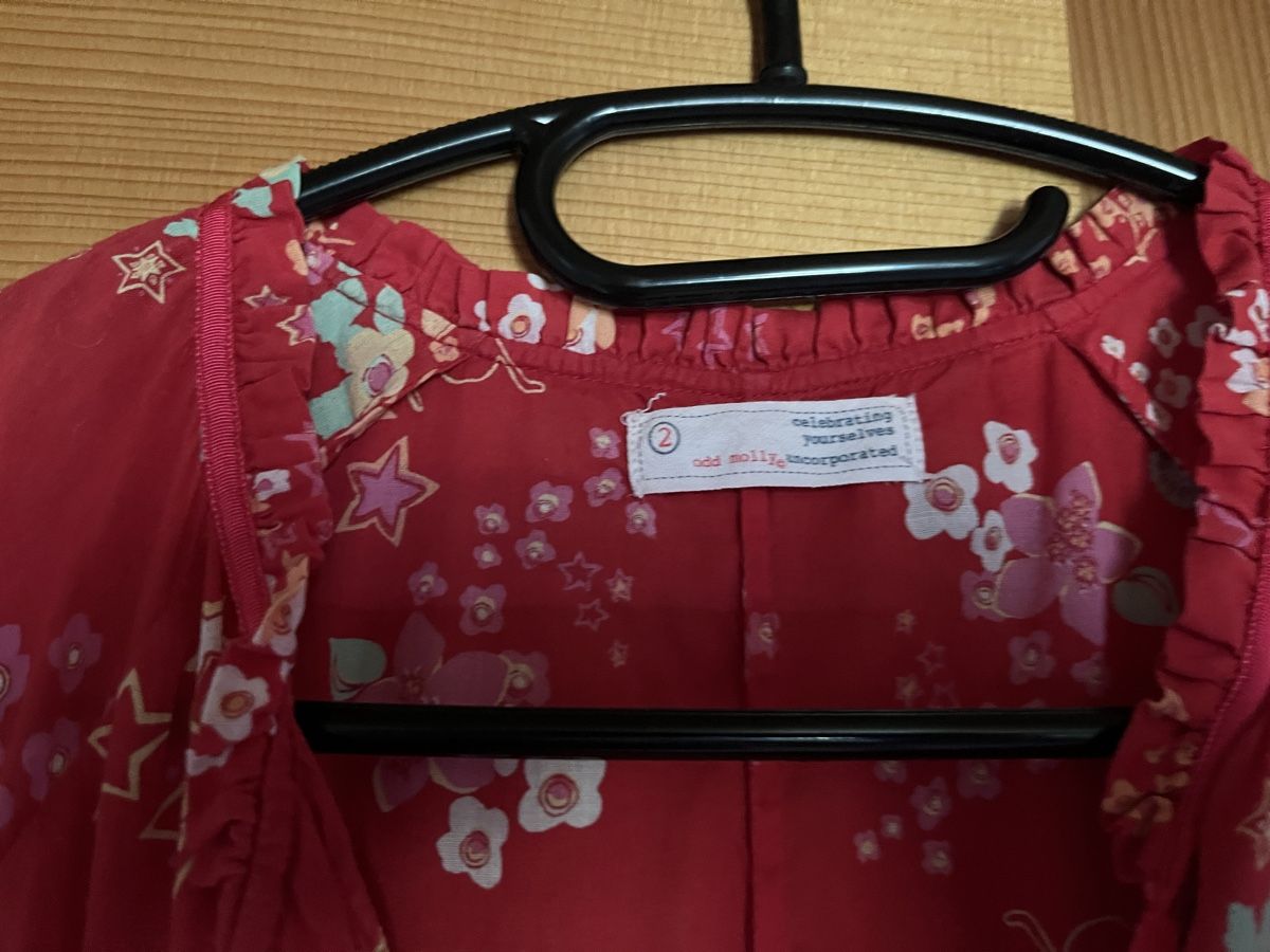 Odd Molly Vestiti: Odd Molly Sommerkleid, Gr.2 – Usato da Winterthur venduto da sonnentag01 2