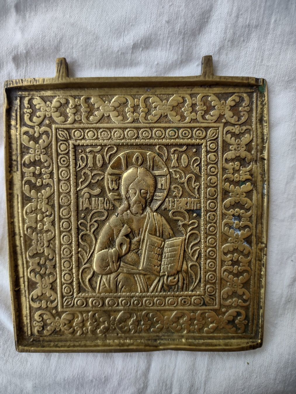 Sculture & Statue: Bronze Ikone Antiquariat – Usato da Oberbipp venduto da A.B.M. 1