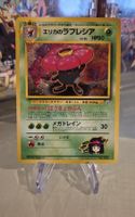 Pokémon Holo Karte Erika's Vileplume Gym Heroes Jap.1998