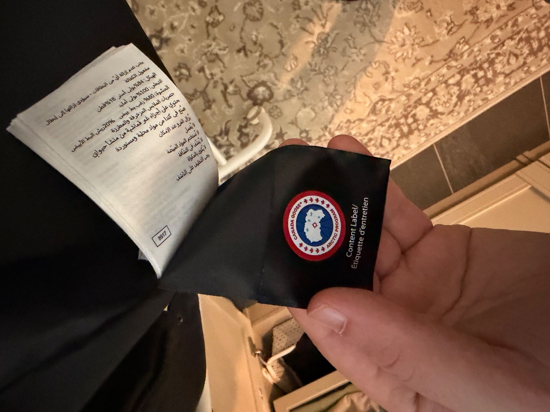 Canada Goose Giacche: Canada Goose Winterjacke Gr. M – Usato da Schönenwerd venduto da lck_l2cj 6