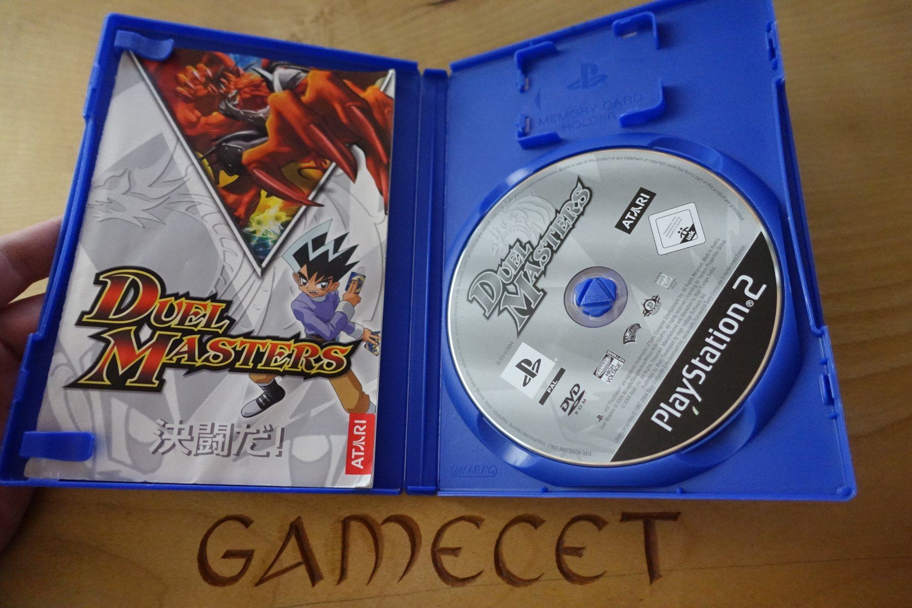 Sony Spiele: Duel Masters – Gebraucht aus Steinach von Gamecet 3