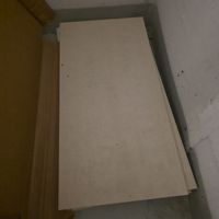 Wand-/Bodenplatten + Mosaik Fliesen – Lila/Violett Verkaufen
