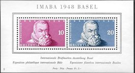 1948 IMABA Basel Block ** W31 einwandfrei selten Top ab 1.-