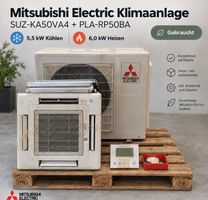 Mitsubishi Electric Klimaanlage 5,5 kW / 6,0 kW Innen&Außen