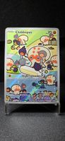 Pokémon ENG SSP Clobbopus IR 207/191