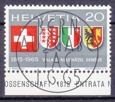 1965 Einzelausg.  ERSTTAG  VOLLSTEMPEL TOP Zustand SBK 25Fr.