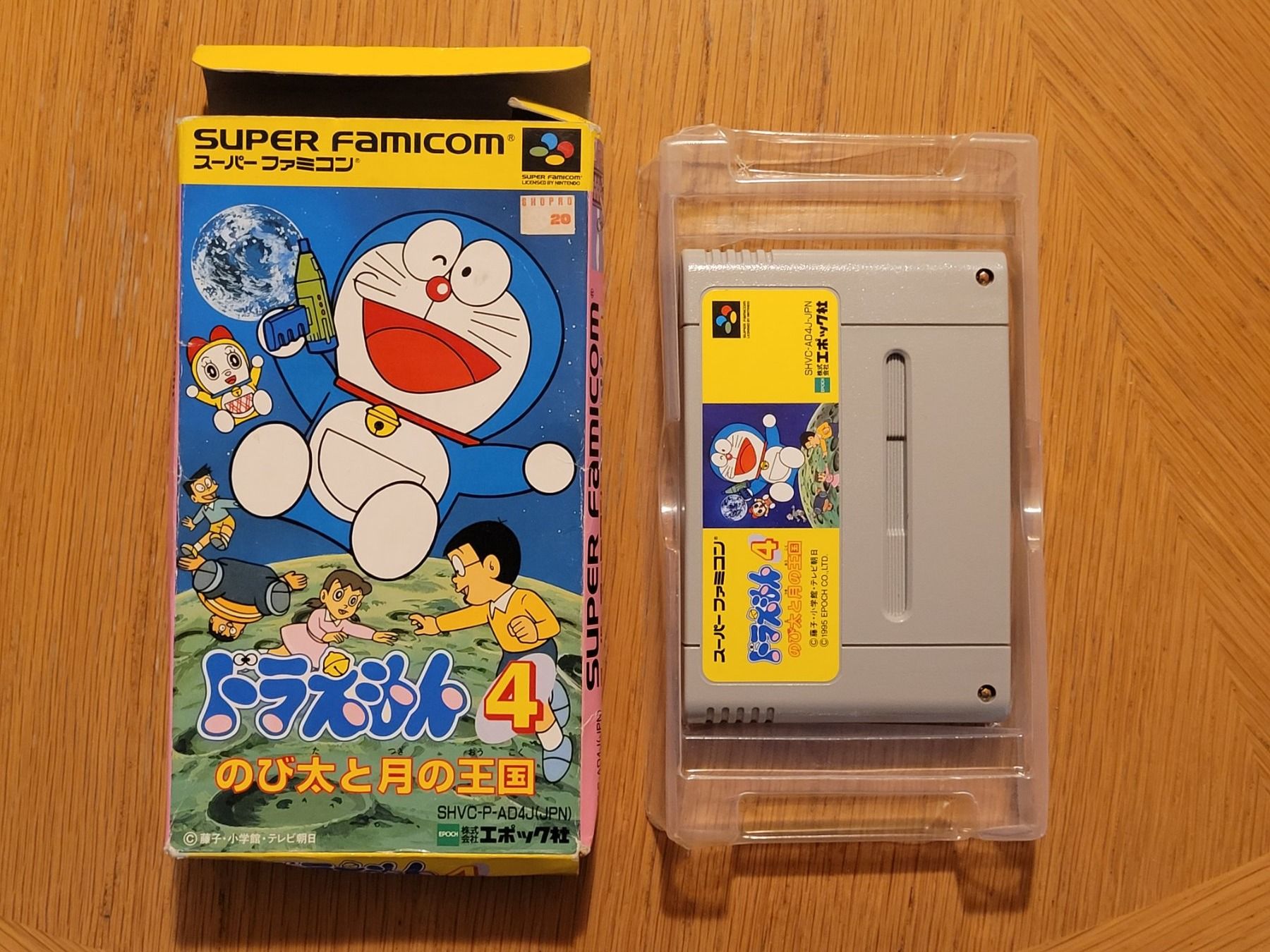 Nintendo Giochi: Doraemon 4 OVP SNES Super Famicom Jap – Usato da Münchenstein venduto da danytlaw 2