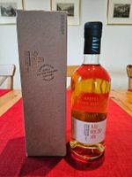 Ein Stück Whisky - Geschichte! 1. Abfüllung von Ardnamurchan