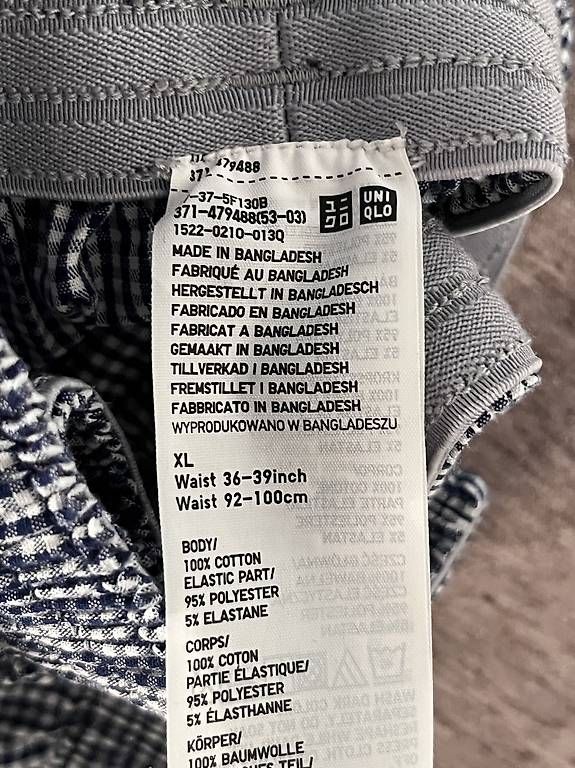 Unterwäsche: Uniqlo Boxershorts, XL – Gebraucht aus Zürich von joe_zh8048 2