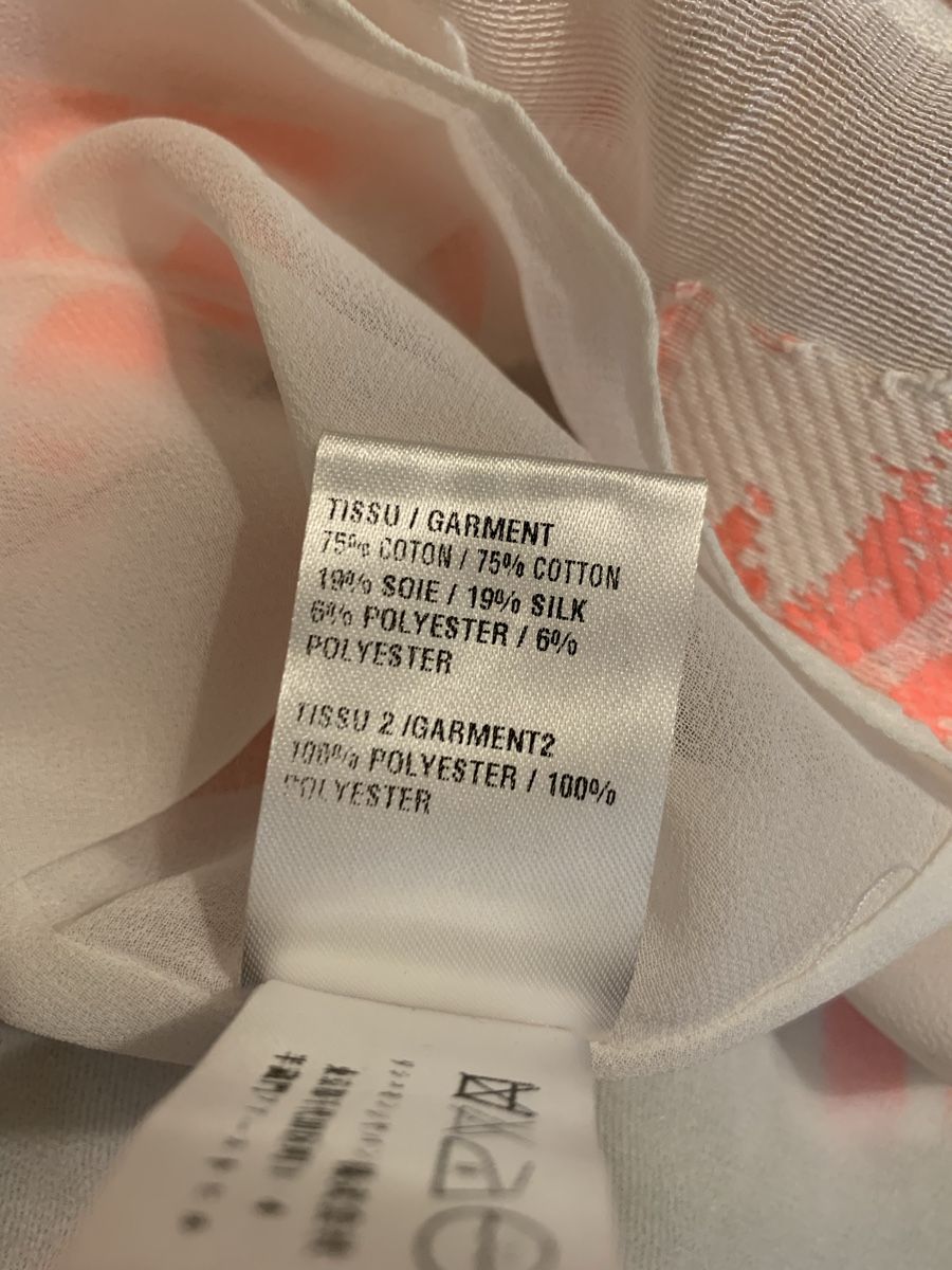 Chloé Vestiti: Chloé silk & cotton dress – Nuovo (secondo la descrizione) da Zürich venduto da mzh_9l8h 7