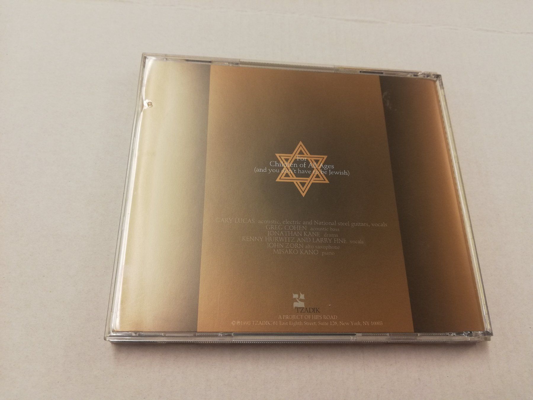 CD: GARY LUCAS - BUSY BEING BORN – Usato da Bern venduto da Vinylsound.ch 1