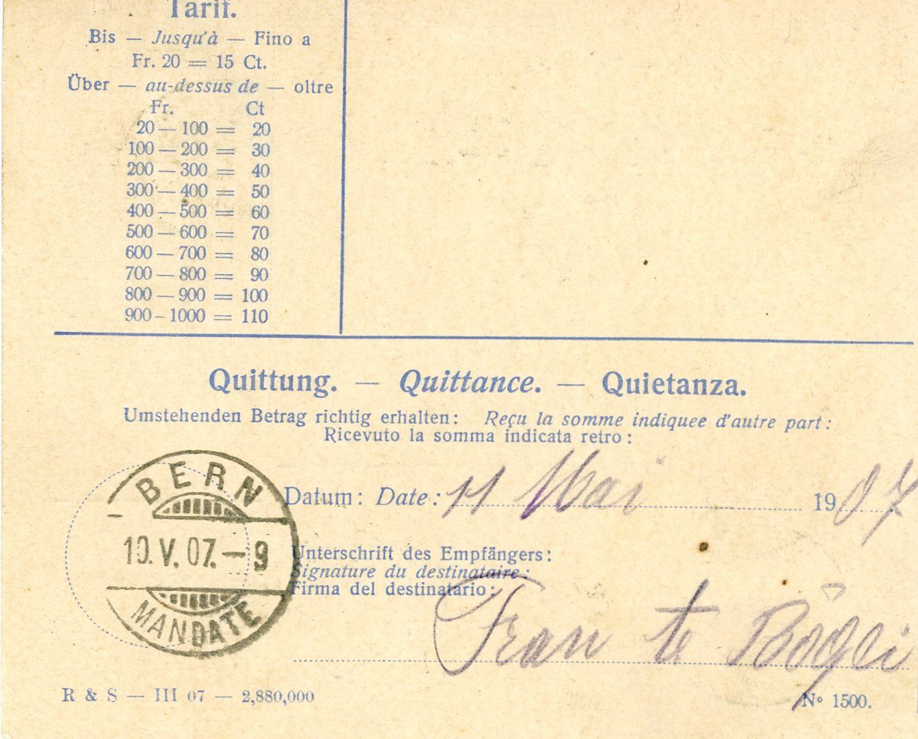 Alle Briefmarken: Interne Postanweisung von Basel – Gebraucht aus Einsiedeln von otm_7s5v 1