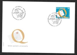 FDC Weltpostverein UPU (D X) Nr. 19 ET Bern 9.9.2003