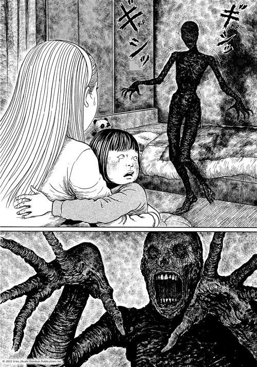 Fumetti: Le Cauchemars Mimi de Junji Ito – Nuovo e nell'imballaggio originale da Yverdon-les-Bains venduto da Olmolism 6