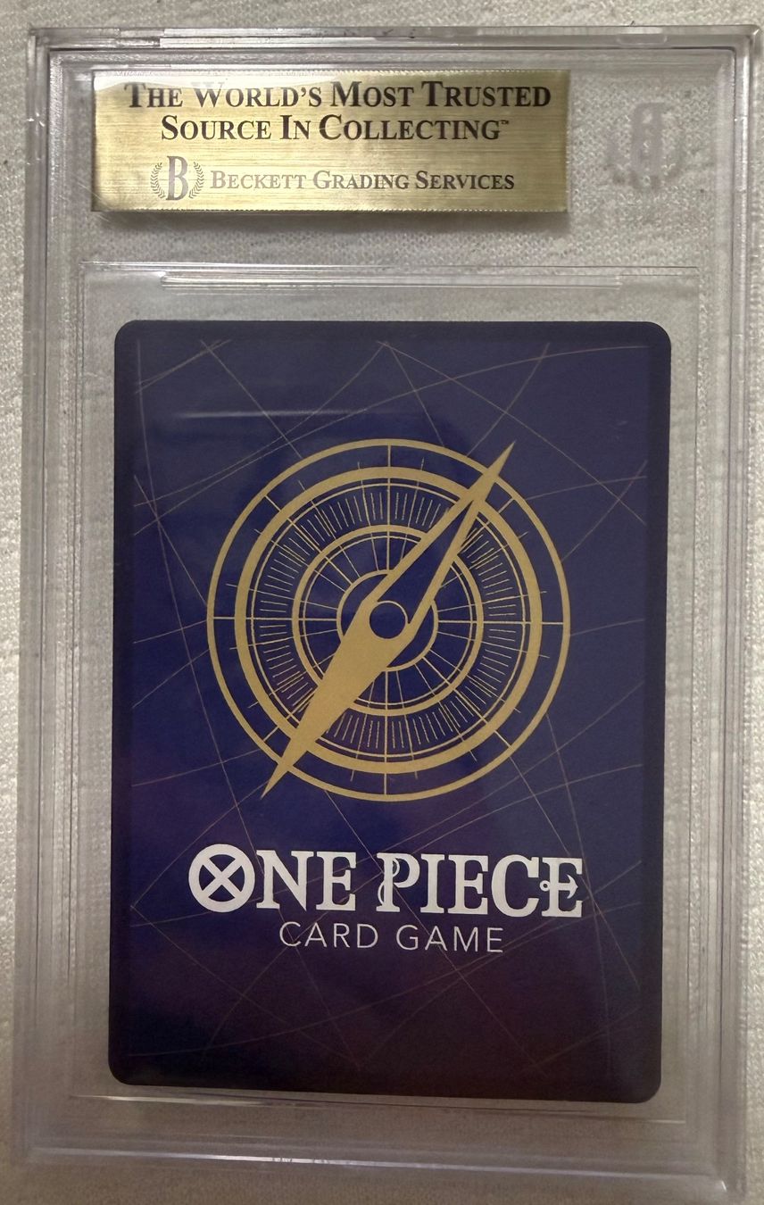 Bandai Carte collezionabili: Uta Manga BSG 9.5 – Usato da Zürich venduto da ene_ymy9 1