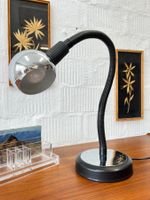 Vintage Tischlampe I 70er Jahre
