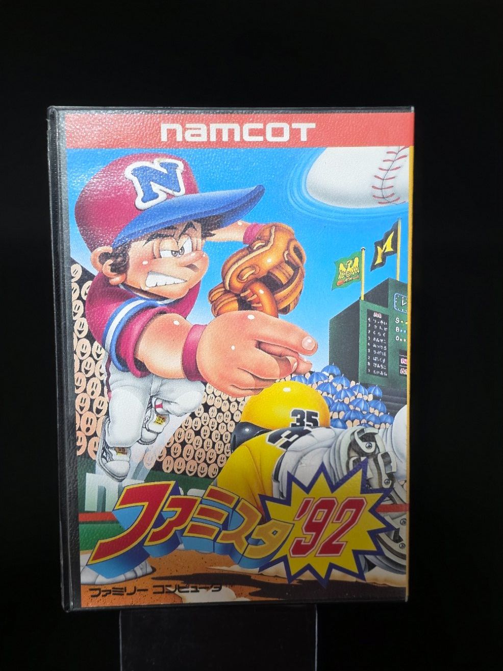 Namco Jeux: Famisuta - JAP OVP - NES – D'occasion à Gränichen par 8Bit_Pixel