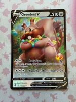 Pokémon Greedent V FST 217/264⚡Ultra Rare⚡NM, EN