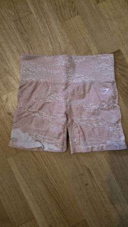 short gymshark 