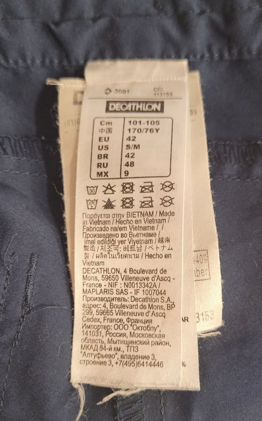 Decathlon Pantaloni: DECATHLON Pantalon blue 42 – Usato da Lausanne venduto da PlusValue_Lausanne 2