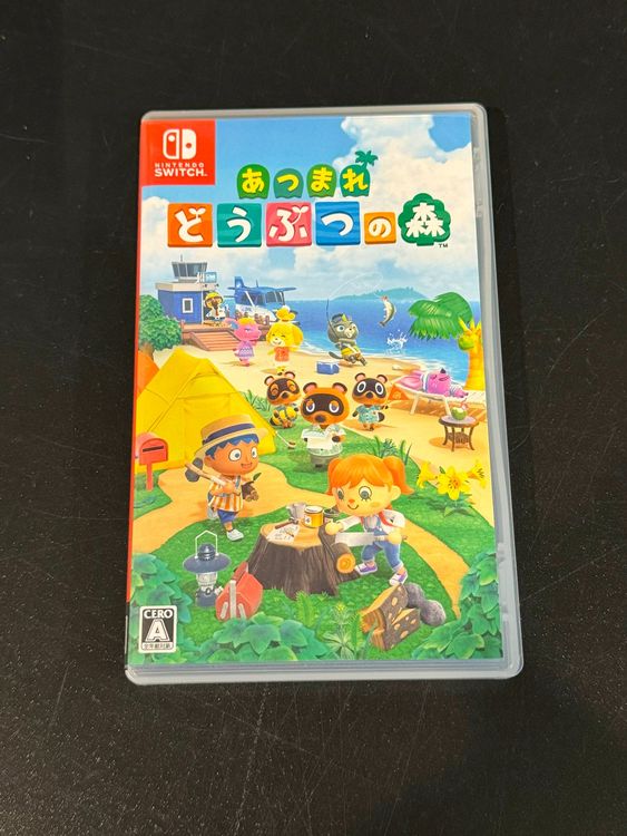 ANIMAL CROSSING NEW HORIZONS (MULTILANGUAGE) Switch Kaufen auf Ricardo
