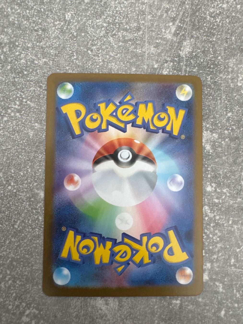 thumbnail image 2 of Pokemon Card Steelix AR 073/063 – Mega Brave, Japanese Edition (Near Mint, Ungraded) 2 of 2