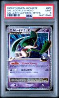 PSA 9 GALLADE Holo HALF DECK-1ST ED. #009 Pokemon