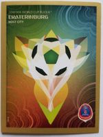 Russia 2018 Panini Nr. 30