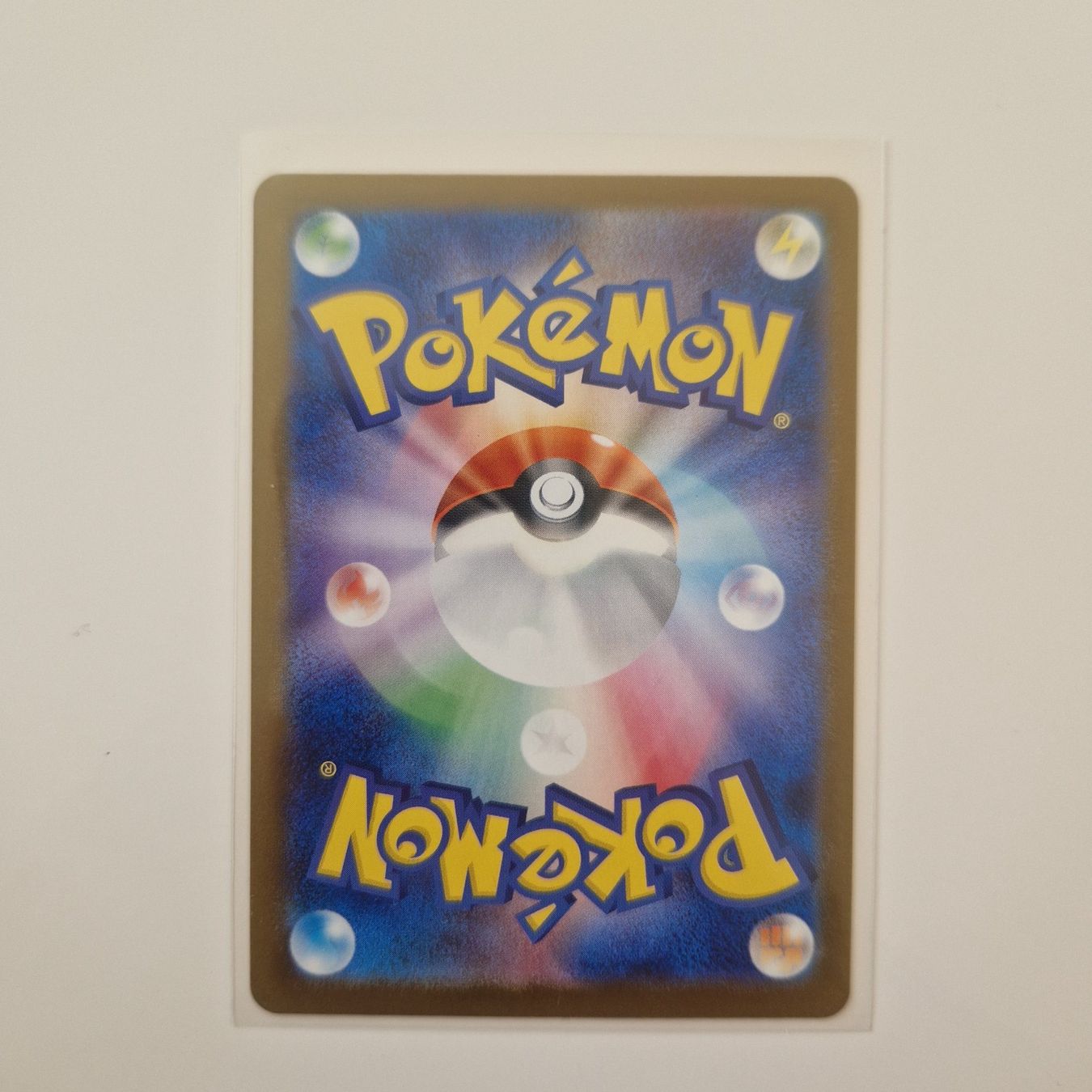 Pokémon Sammelbilder & Trading cards: Ethans Magcargo Holo mega dream ex 197/193 ar – Gebraucht aus Brugg AG von Sasch09 2