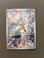 N‘s Reshiram #167/159 Journey Together EN