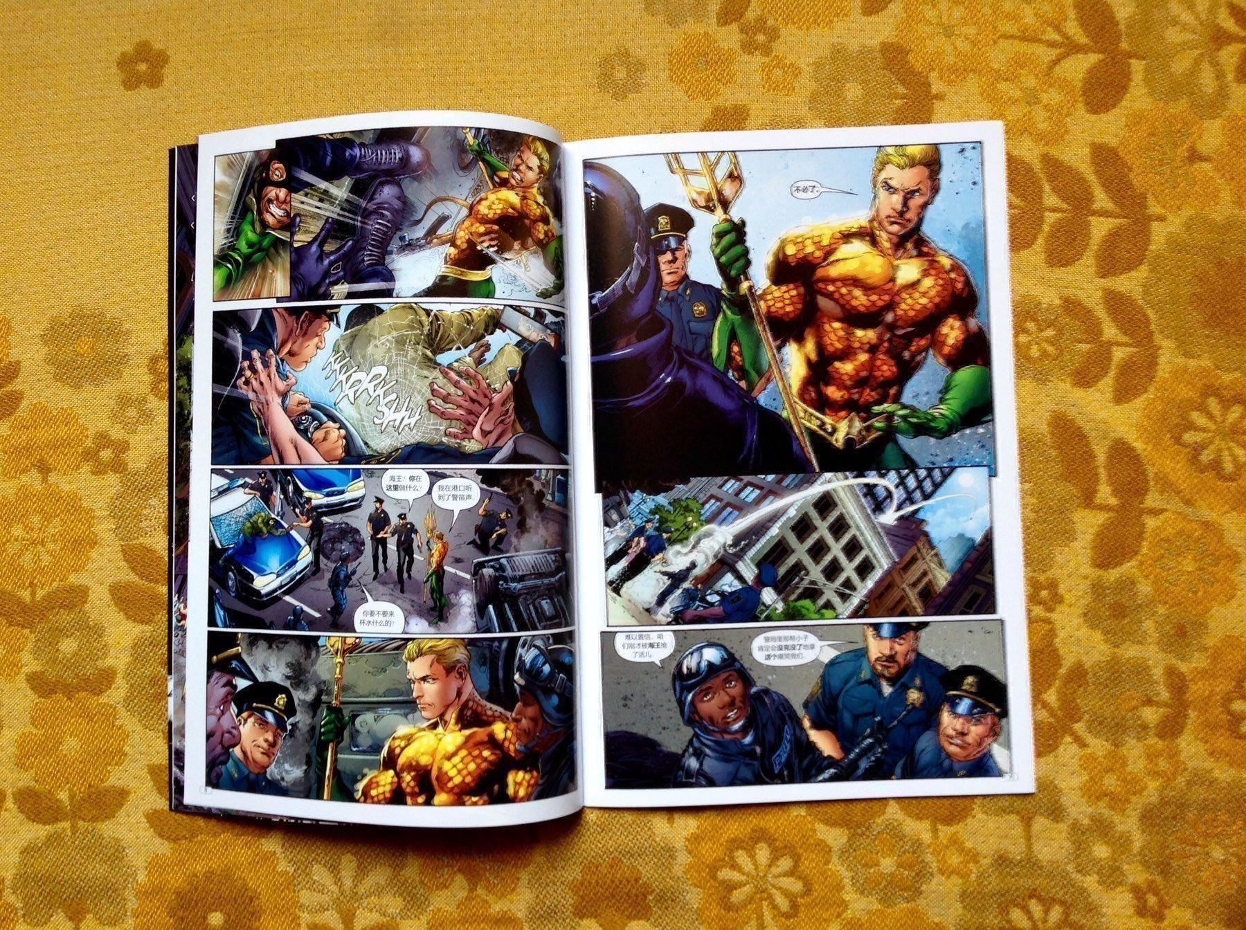 Comics: Apuaman Hefte v 2018 Chinesisch – Neu (gemäss Beschreibung) aus Endingen von nathan05 8
