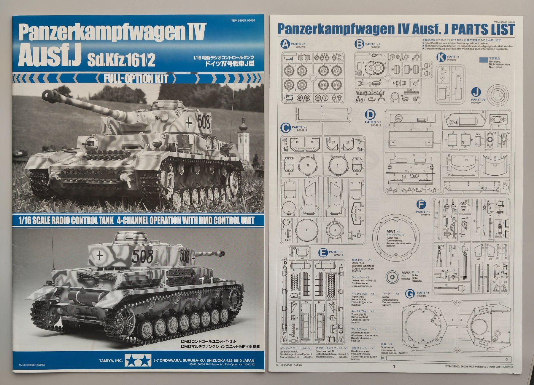 Tamiya RC Modellbau: Tamiya Panzerkampfwagen Manual – Neu (gemäss Beschreibung) aus Wetzikon ZH von Douglas-MD-11