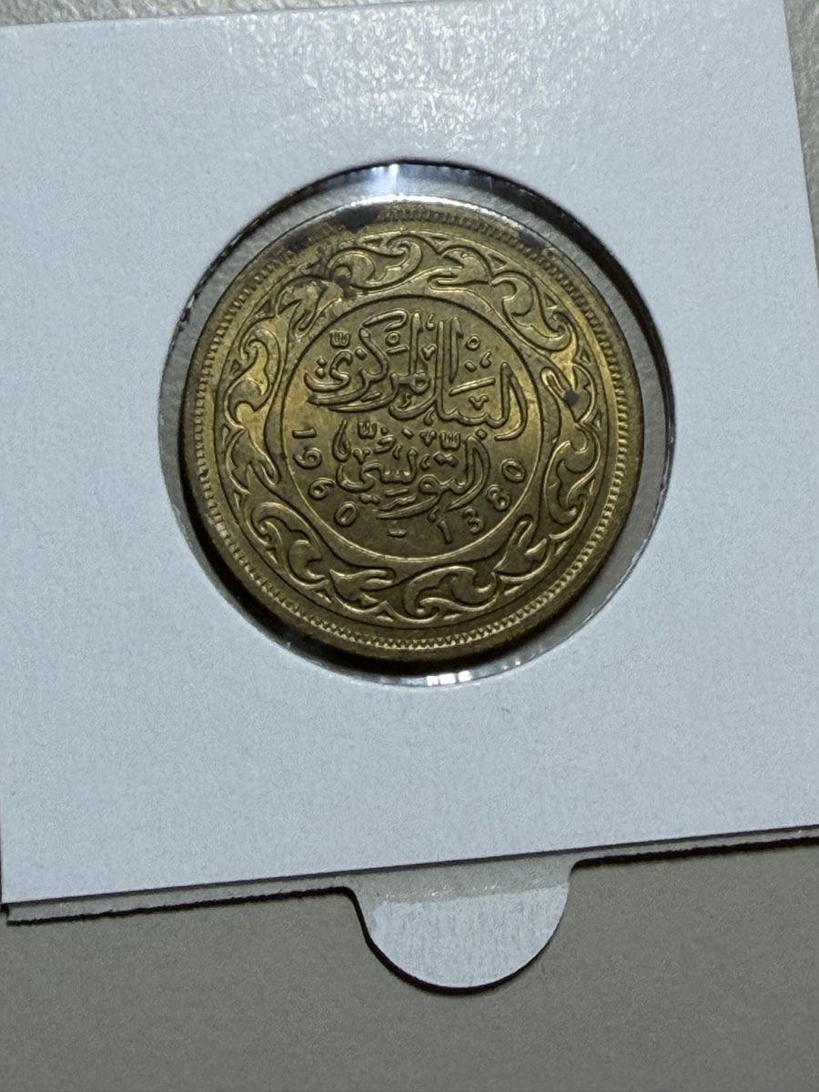 Tutti le monete: Tunisie - 100 millimes - 1960 – Usato da Payerne venduto da Mike1682 1