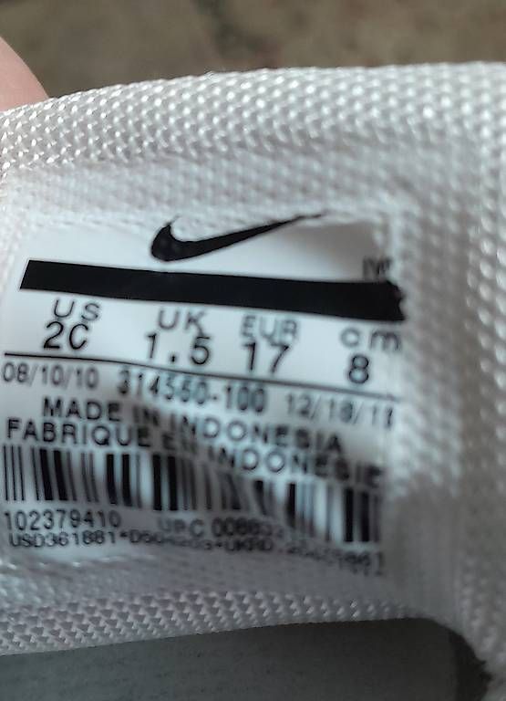 Nike Schuhe für Jungen: Neue Nike Bbabyschuhe, Gr. 17 – Neu und originalverpackt aus Schwerzenbach von Aura888 2