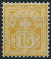 1882 - Wertziffer - postfrisch **