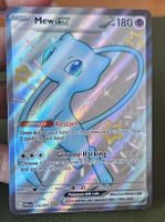 Mew ex 216/091 Pokemon card Paldean Fates PAF NM ENG