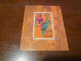 Timbre rare d'Oman avec Perroquets, Série Nature - Collectio