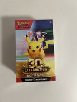 Pokemon Booster Bundle EN (sealed) - 30th Celebration