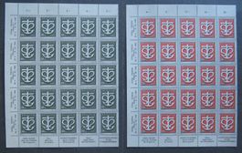 1945 Sondermarken 10 und 20 Rappen Teilbogen postfrisch