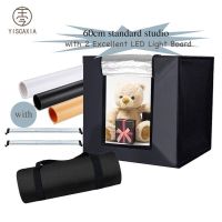 Fotostudio Box 60 cm
