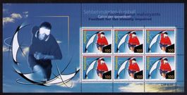 2005_1166_SEHBEHINDERTEN-FUSSBALL_Zier-Bogen **