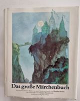 Das grosse Märchenbuch von Christian Strich