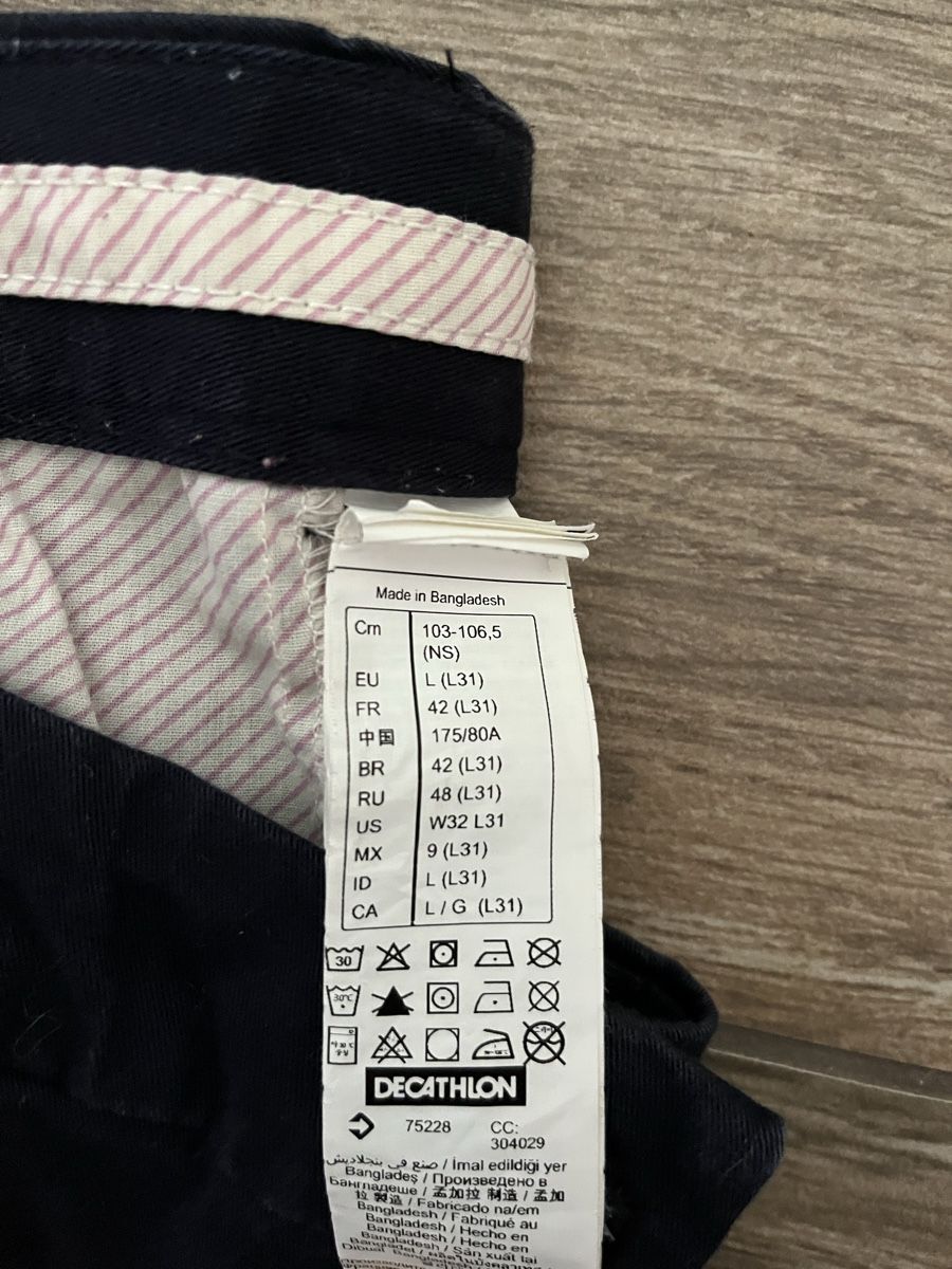 Decathlon Hosen: Pantaloni beige e blu, taglia L, dechatlon – Gebraucht aus Locarno von sca_8bh7 1