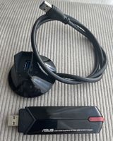 Asus USB-AC68 AC1900 WiFi Adapter