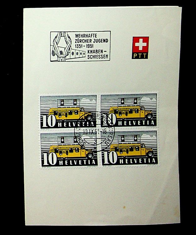 1854-1862 Helvetia (Ungezähnt) - SUISSE 27d oblitéré côte 70 € ( 1 clair