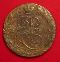 Russland 5 Kopeken 1781